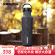 CORKCICLE.運動保溫杯大容量男女士保冷保冰水杯車載戶外旅行不銹鋼杯子禮物 碳木色600ml