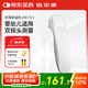 倍爾康（Berrcom）電子體溫計(jì)高精準(zhǔn)成人兒童老人測(cè)溫額溫槍溫度計(jì)體溫儀JXB-312