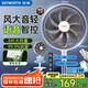 創(chuàng)維電風扇落地扇2025新款智能語音遙控八葉柔風臺地兩用風扇家用電扇驅蚊定時空氣循環(huán)扇 Q542霧凇灰