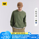CAT卡特25春新品男士戶外休閑風(fēng)格套頭圓領(lǐng)衛(wèi)衣 軍綠色 XL