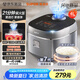 蘇泊爾（SUPOR）電飯煲新一代小快Max琉瓷內(nèi)膽家用電飯鍋小米粥柴火飯1-8人4升大容量智能微壓不粘煮飯鍋F40X71