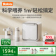BOLOLO奶瓶消毒柜 嬰兒恒溫水壺定量出水 搖奶暖奶 喂養(yǎng)臺(tái)套餐 25L 消毒柜+泡奶機(jī)+搖奶器+泡奶杯