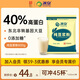 冰泉豆漿【配料只有黃豆】800g純豆漿高蛋白非轉基因健身沖調早餐豆漿 純豆漿粉 800g*1袋 家庭分享大包裝