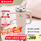 STANLEY巨無霸吸管杯水杯保溫杯大容量不銹鋼杯子車載辦公887ML-晶粉色