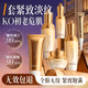 BAILUHUI靈芝水乳護膚品套裝抗皺衰緊致520七夕情人節(jié)生日禮物送女友老婆