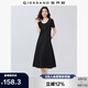 佐丹奴過膝裙子女彈力坑條假兩件撞色減齡圓領(lǐng)短袖連衣裙05465499