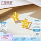 六福珠寶七夕情人節(jié)禮物 足金花朵黃金耳釘 計(jì)價(jià) 約2.04克-配硅膠耳堵