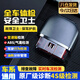 迪普爾OBD汽車故障檢測儀obd故障診斷儀全車藍(lán)牙解碼器電腦車輛故障碼 【旗艦商務(wù)版】全車深度檢測