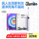 usmile笑容加智能電動(dòng)牙刷 新動(dòng)力大擺幅 全智能模式 Y30云暮紫 情侶禮物送男友女友 七夕情人節(jié)禮物