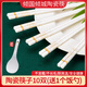 妙得【抖音爆款】景德鎮(zhèn)正品10雙防霉陶瓷筷子耐高溫防潮防滑家用餐具 傾國傾城-筷子(送飯勺) 10雙