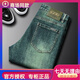 酷奇歐版潮流春季牛仔褲男孔雀綠彈力修身小直腳長(zhǎng)褲青年復(fù)古時(shí)尚潮牌 孔雀綠 28