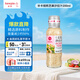 丘比（KEWPIE）沙拉醬 沙拉汁  焙煎芝麻(半卡) 調(diào)味品 水果蔬菜沙拉 200ml*1瓶