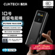 CUKTECH酷態(tài)科【3C認(rèn)證可上飛機(jī)】10號超級電能棒10000毫安時充電寶120W/100W多口150W快充支持手機(jī)筆記本