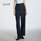 Laurèl【萊賽爾纖維】25秋新款高腰顯瘦直筒褲女LWD363K00600 藏藍(lán)色 M