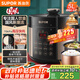 蘇泊爾（SUPOR）【國家補(bǔ)貼】國風(fēng)系列電壓力鍋 5L智能預(yù)約 70kPa煲湯小米粥 一鍋雙膽 50YC9086電飯煲高壓鍋4-6人