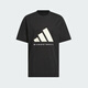 阿迪達斯 （adidas）中性 籃球系列 ADI BB TEE 短袖 JX5575 黑色  M 