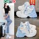 卡帝樂(lè)鱷魚(yú)（CARTELO）透氣老爹鞋女2025春季新款厚底百搭休閑運(yùn)動(dòng)小白增高網(wǎng)面夏季女鞋 YBBS漸變白藍(lán)色【皮面單里】 38