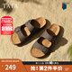 他她（TATA）休閑外穿拖鞋男鞋厚底運動沙灘鞋涼拖2025夏新款A(yù)AB01BT5 灰色 42
