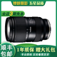 騰龍/Tamron17-28 28-75 70-180 28-200索尼E口騰龍大三元二手鏡頭95新 騰龍28-75/F2.8 G2二代 索尼E口