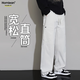 Homlean美式垂感工裝褲秋男時尚百搭闊腿寬松直筒運(yùn)動休閑褲YJ18花白色XL