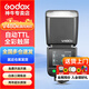 神?！粳F(xiàn)貨】V480閃光燈TTL高速同步機(jī)頂燈 鋰電池佳能尼康索尼富士微單單反熱靴燈外置外拍燈京東快遞 V480標(biāo)配【含柔光盒】TOP1 富士版【現(xiàn)貨當(dāng)日發(fā)】