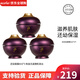后（The history of Whoo）whoo/后還幼中小樣三件套裝 還幼膏4ml眼霜4ml精華天氣丹水乳套裝 還幼面霜4ml*3瓶