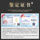 龍徽珠寶 金鑲玉和田玉耳釘轉(zhuǎn)運(yùn)珠耳飾女士款送老婆媽媽生日禮物 一物一證