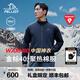 伯希和（Pelliot）【中國神衣】金標P棉Primaloft氣凝膠棉服男外套沖鋒內(nèi)膽立領夾克 曜石黑 | 聚熱金標棉 L