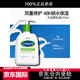 絲塔芙（Cetaphil）大白罐正品保濕霜面霜身體乳550g潤膚霜“寶寶樹”推薦嬰兒可用 牛油果乳液473ml