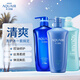 水之密語（AQUAIR）凈潤臻養(yǎng)控油洗發(fā)水600ml+護發(fā)素600ml+沐浴露600ml滋潤