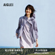 AIGLE 【春夏新品】艾高輕量夾克WR防潑水自打包戶外外套女士 深丁香紫 BF214 38 (165/88A)