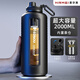恩爾美（nRMEi）玻璃水杯大容量2000ml戶外防摔便攜高硼硅玻璃杯雙層塑玻泡茶杯壺