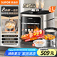 蘇泊爾（SUPOR）【國家補(bǔ)貼】0涂層快排5L鮮呼吸電壓力鍋 100秒快排 上蒸下煮4-6人家用SY-50FC5003電飯煲高壓鍋