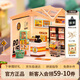 若物超級世界便利店立體拼圖diy小屋積木拼裝模型玩具生日禮物女生