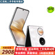 華為HUAWEI Pocket 2 二手手機(jī)全網(wǎng)通 折疊屏 全焦段XMAGE四攝 紫外防曬檢測(cè) 洛可可白 12GB+512GB 99新
