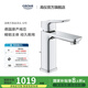 高儀（GROHE）原裝進(jìn)口臺下盆龍頭 衛(wèi)生間洗臉洗手面盆水龍頭 冷熱出水帶下水器 101832|M碼