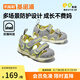 基諾浦（ginoble）機(jī)能鞋1-5歲男女寶寶夏款學(xué)步鞋包頭防撞涼鞋GW1309A 中灰/青檸色 27 170mm 適合腳長(zhǎng)166-175mm