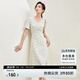 尚都比拉夏季V領(lǐng)碎花連衣裙中長(zhǎng)款收腰顯瘦氣質(zhì)印花裙子 杏底花色 XL 