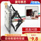 【10只】插座暗盒修復(fù)器86型開關(guān)底盒線盒菱形固定器撐桿快速安裝 加厚(支撐架*10+螺絲*10）