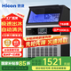 惠康Hicon制冰機(jī)商用奶茶店餐飲店方冰大型70公斤/90公斤/100公斤大容量全自動(dòng)方塊冰制作機(jī)器 78冰格-日產(chǎn)100公斤（接自來(lái)水）