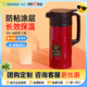 象?。╖O JIRUSHI）原裝進(jìn)口保溫壺大容量真空家用熱水瓶暖瓶手提壺JAE保冷壺暖水壺 JAE18-紅色 1.8L