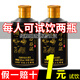 崢心釀貴州白酒醬香型迷你小酒版100ml茅臺鎮口糧高粱酒品鑒試飲小瓶裝 53度 100mL 1瓶