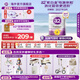 a2奶粉 紫白金版 兒童配方奶粉 A2蛋白質 營養(yǎng)好吸收4段900g 【單罐】4段-3歲以上