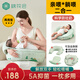 棉花會嬰兒斜坡枕新生兒哺乳枕喂奶神器防吐奶躺靠睡覺枕頭-眉沁竹綠