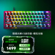 雷蛇（Razer）獵魂光蛛v3專業(yè)版系列 模擬光軸電競游戲辦公便攜鍵盤 第二代雷蛇模擬光軸可調(diào)節(jié)觸發(fā) 【61鍵設(shè)計(jì)】獵魂光蛛V3專業(yè)迷你版-模擬光軸