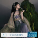 十三余小豆蔻兒[繁珠清露]印花大袖衫繡花吊帶裙斗篷漢服成人女款 吊帶裙 現(xiàn)貨 S