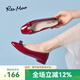 reemoor紅色婚鞋女2025夏季新款方扣粗跟仙女風(fēng)漆皮舒適單鞋睿慕女鞋 酒紅色 39