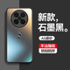 方塊魚(yú)適用OPPOFindX8s/+手機(jī)殼X8Ultra新款x8/pro小兔子保護(hù)套AG磨砂手感男女全包防摔x7外殼潮 【石墨黑】磨砂手感 OPPO FindX8pro