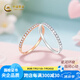 中國黃金18k金鑲鉆石戒指排戒疊帶女戒求婚送女友老婆情人節(jié)禮物 #14 白金單戒約1g