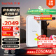 閃迪（SanDisk）4TB Type-c USB3.2 NVMe移動固態(tài)硬盤 PSSD E5D京東限定版 1050MB/s 三防保護 手機直連筆記本外接
